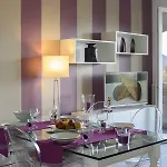 Apartmanhotel Le Primule Stresa